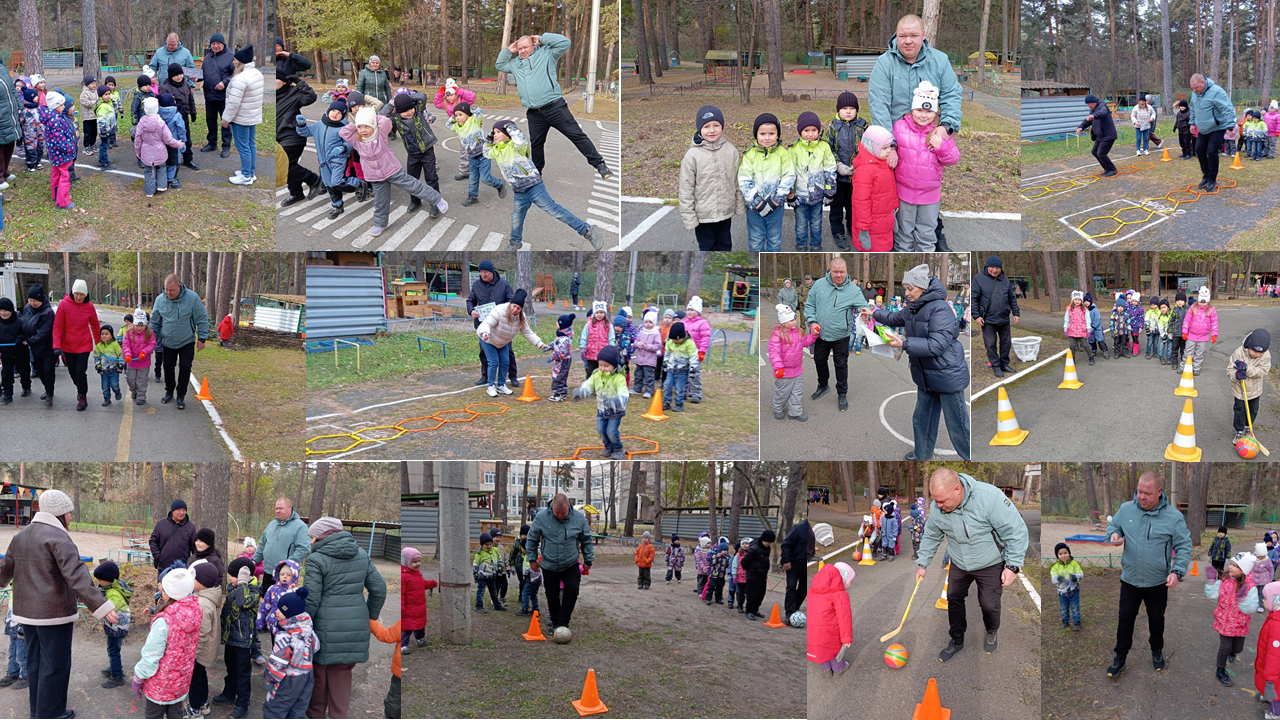 1 День Отца 2025