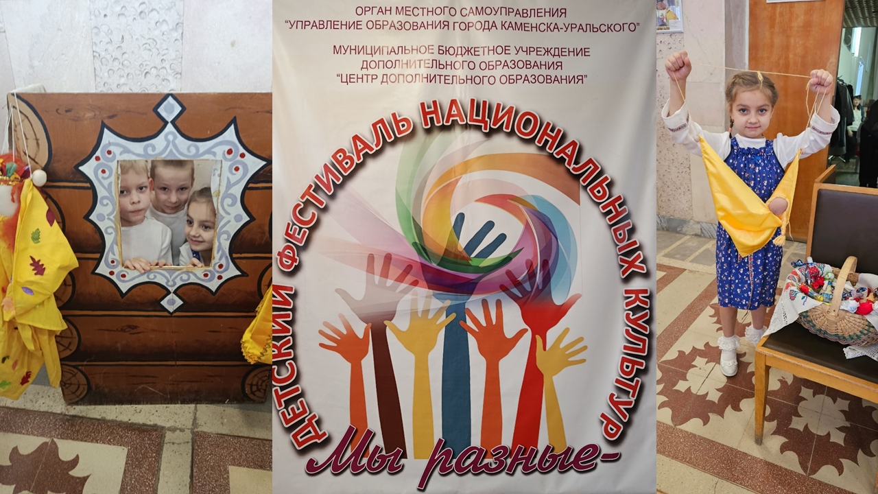 1 Коми пермяки Национальное подворье. 2025