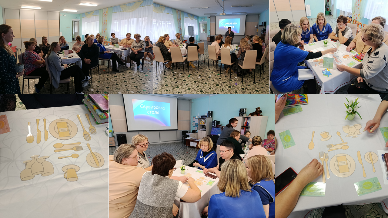 1 Метод объединение 2025