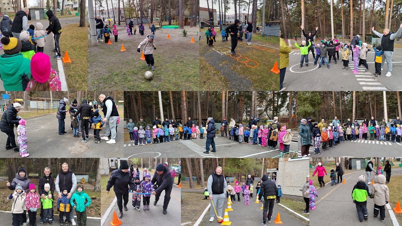 2 День Отца 2025