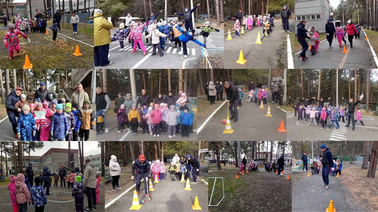 3 День Отца 2025