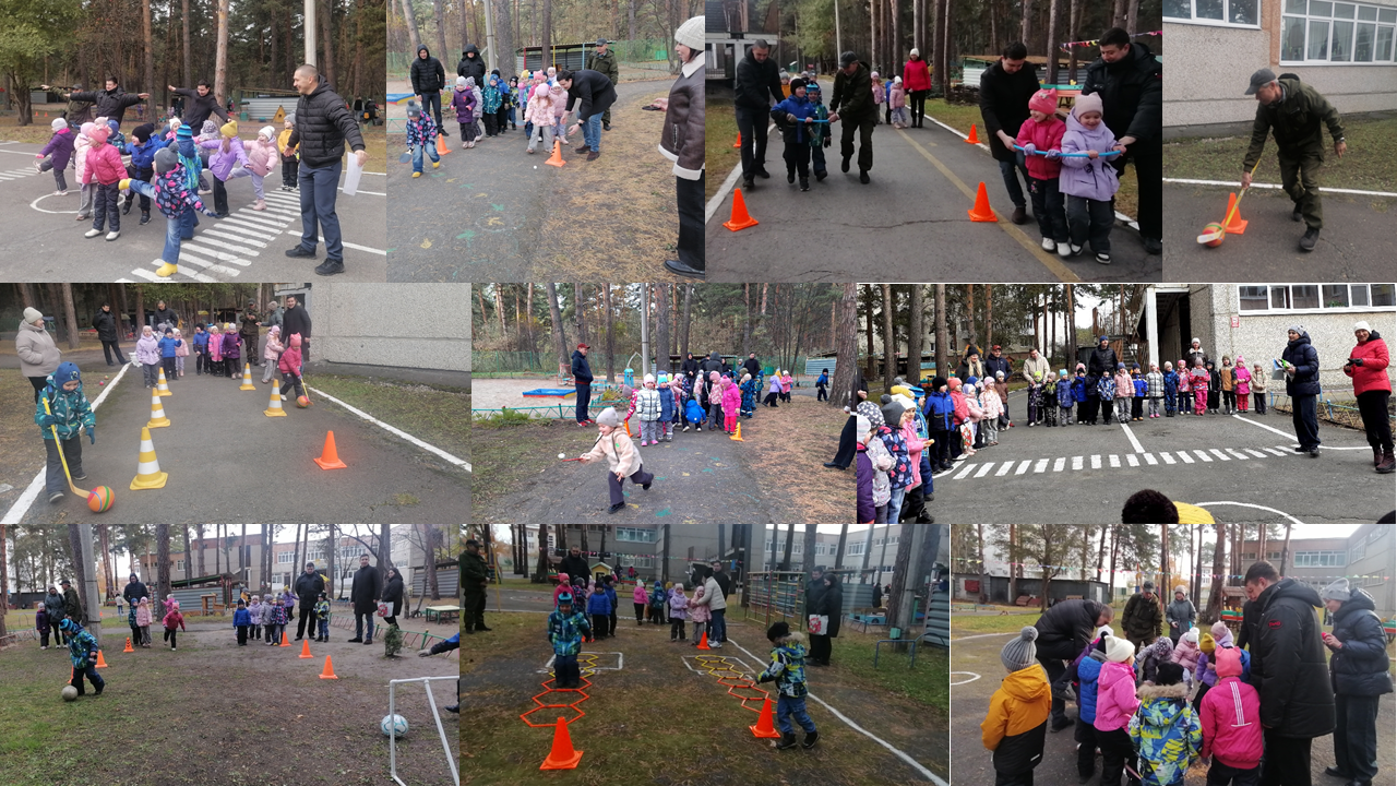 4 День Отца 2025