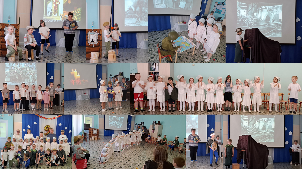 Дети войны 2 2026