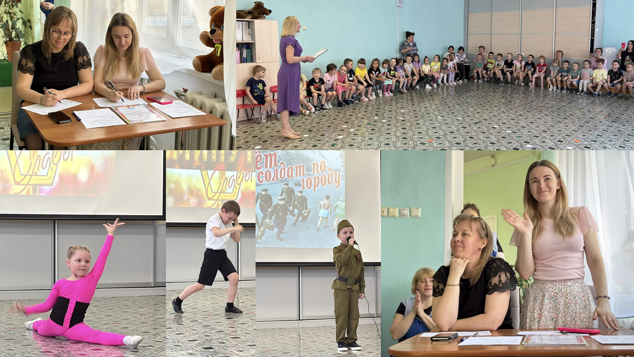 Конкурс Минута славы 1. 2026