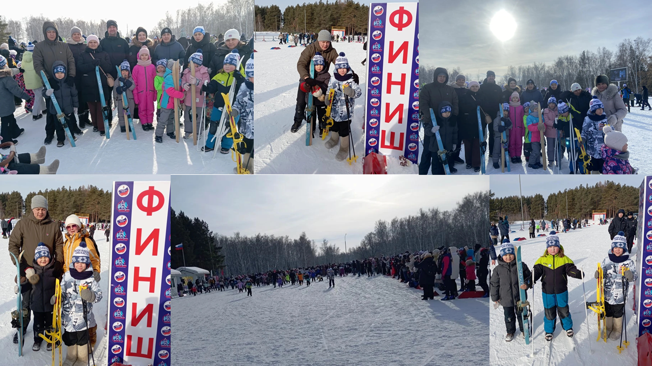 Лыжня России 2026