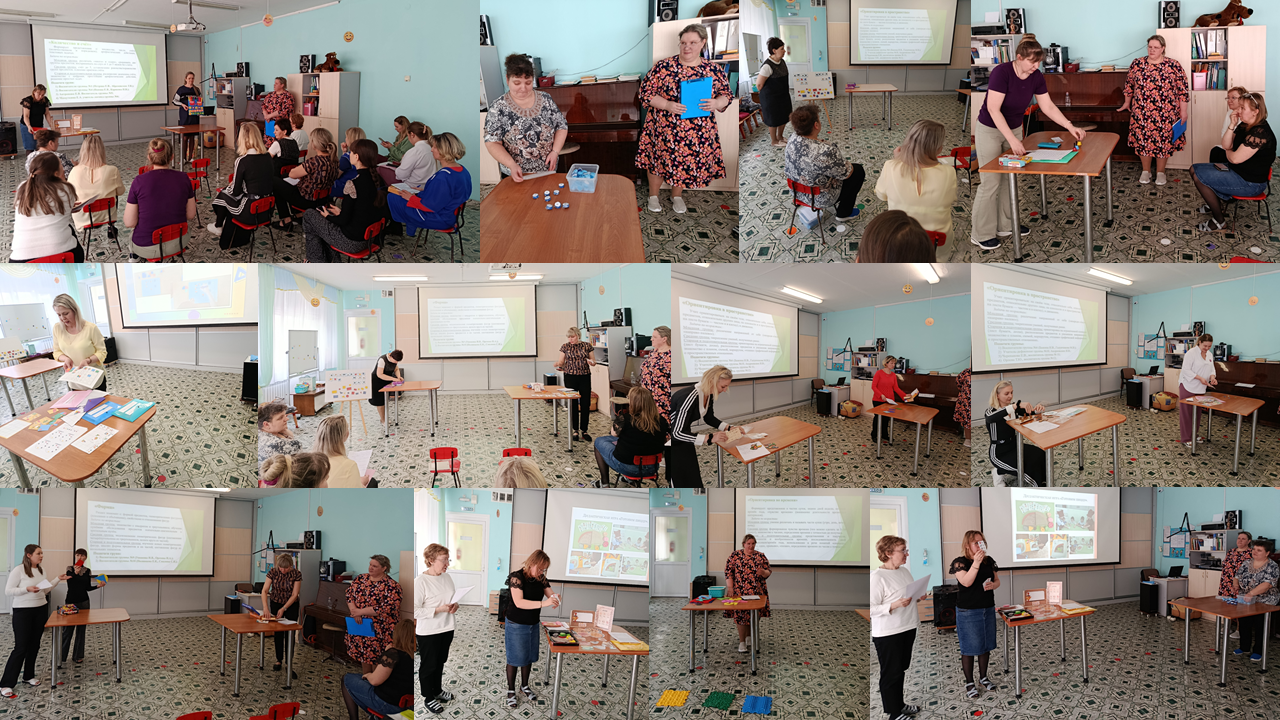 Метод. объединение по ФЭМП 2026