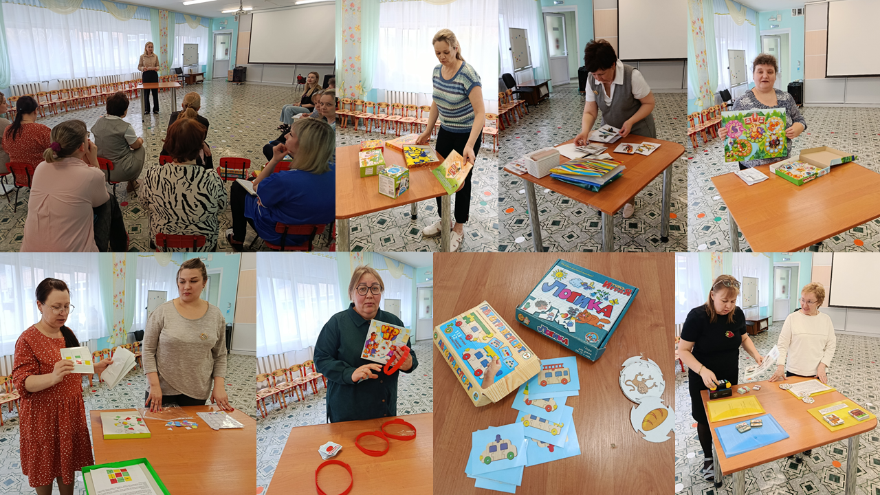 Метод обьединение дидактические игры 2026 