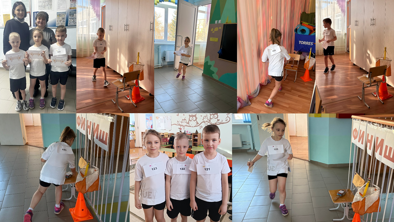 Ориентирование 2026