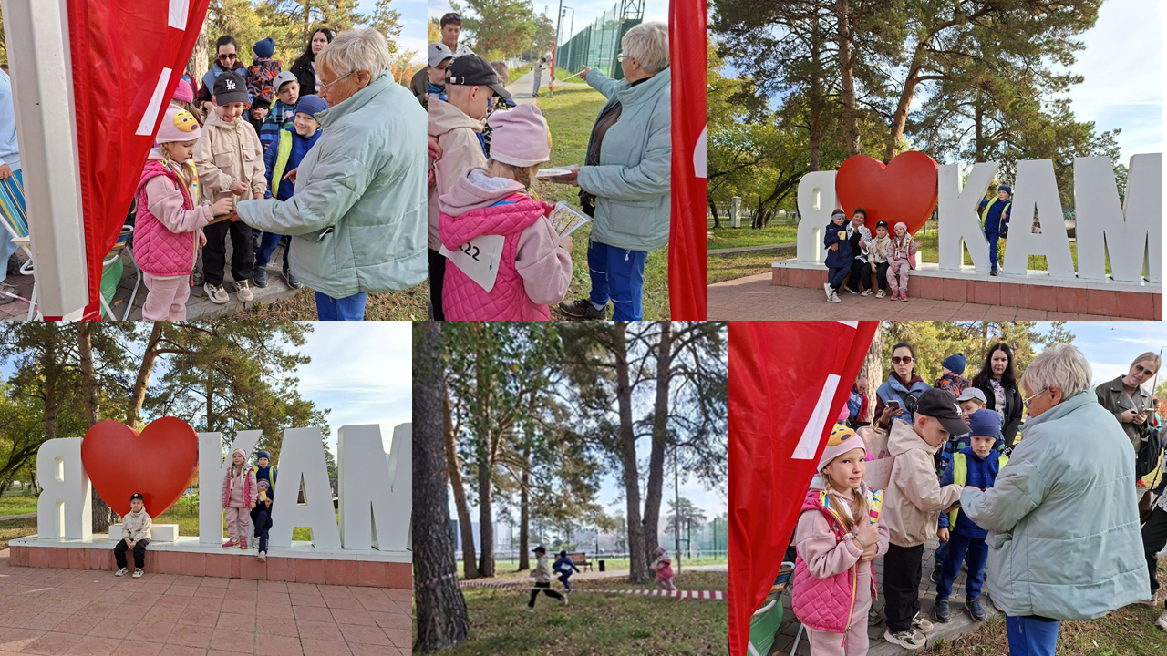 Спортивное Ориентирование 2025