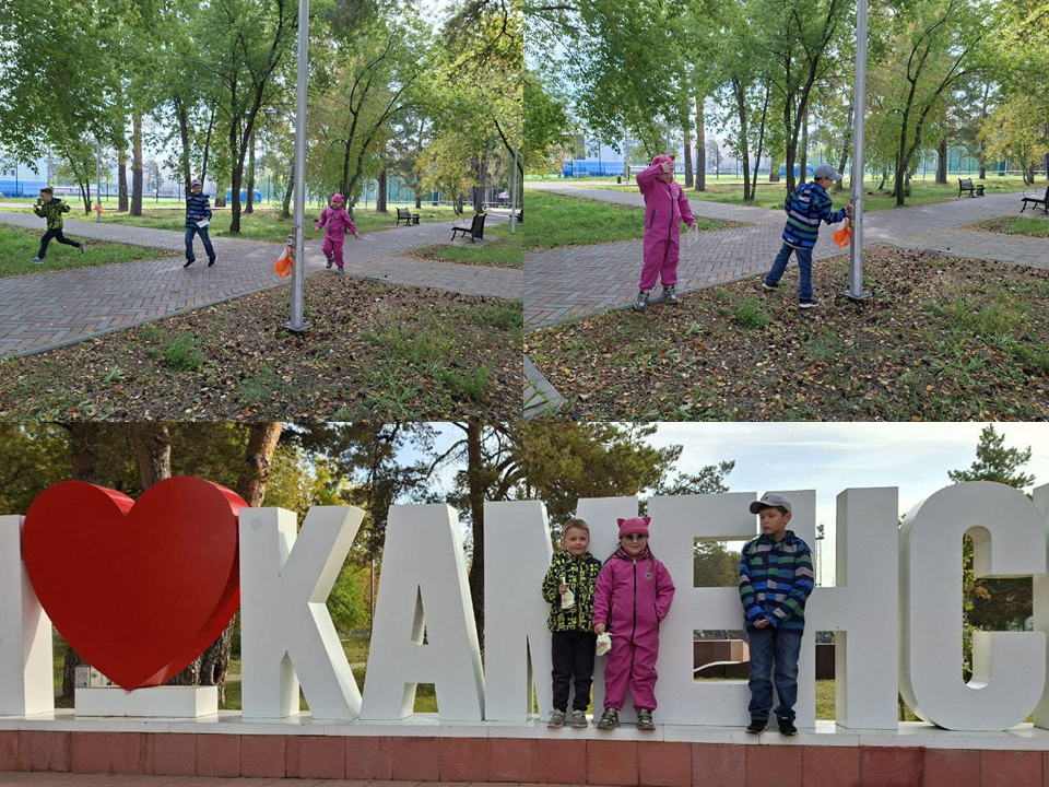 Спортивное ориентирование 2