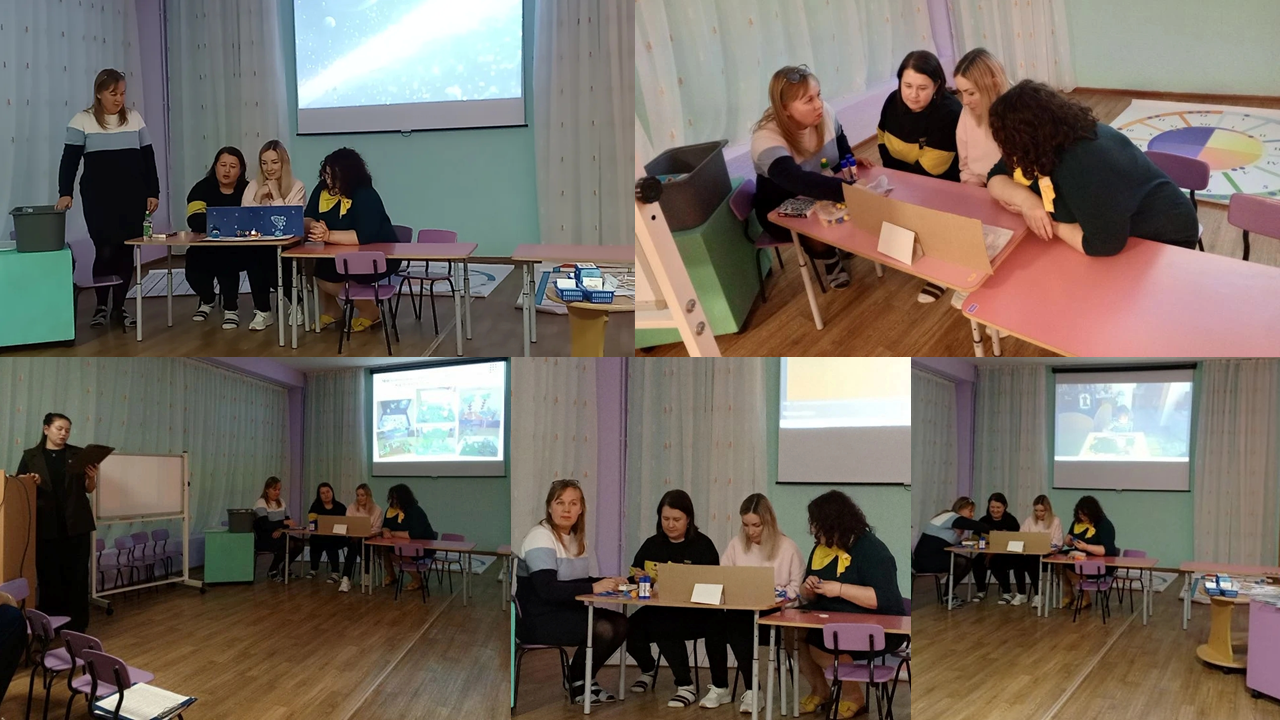 1 Педагоги Мастер класс 2025