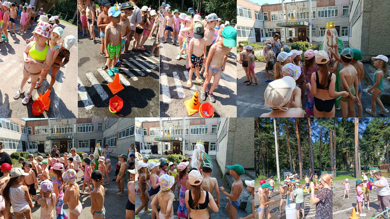 2 Праздник Нептуна 2026