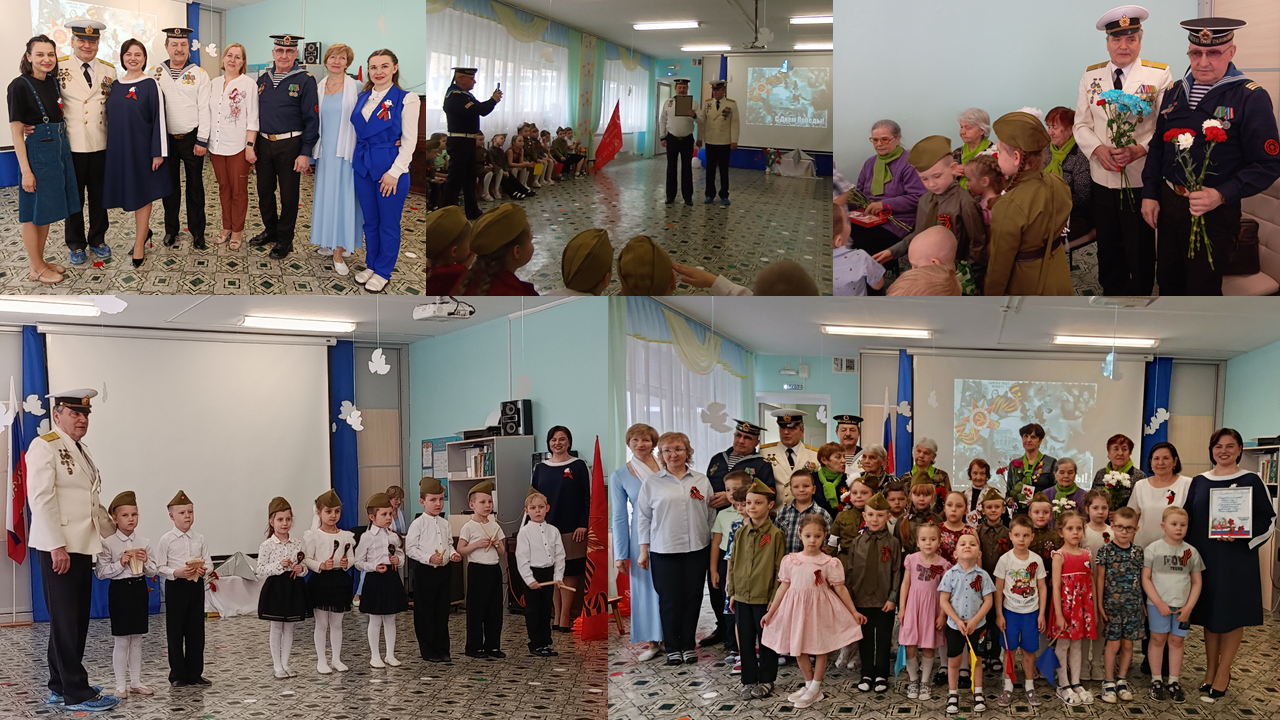 Фото 2 День Победы 9 мая. 2025