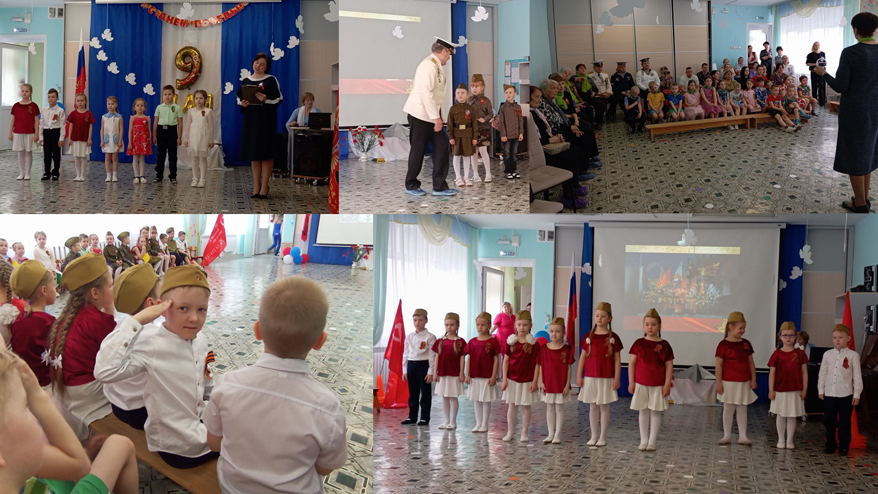 Фото 3 День Победы 9 мая. 2025